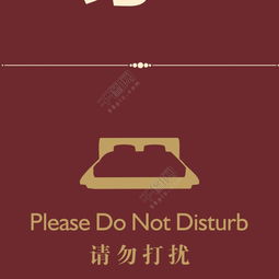 歡迎回家廣告設計矢量圖免費下載 CDR格式優質資源推薦