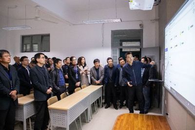 2019年陜西省高校網絡安全與信息化工作會在西北大學召開